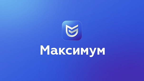 Видеопрезентация Аспро: Максимум