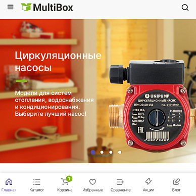 Интернет-магазин комплектующих для систем отопления MultiBox