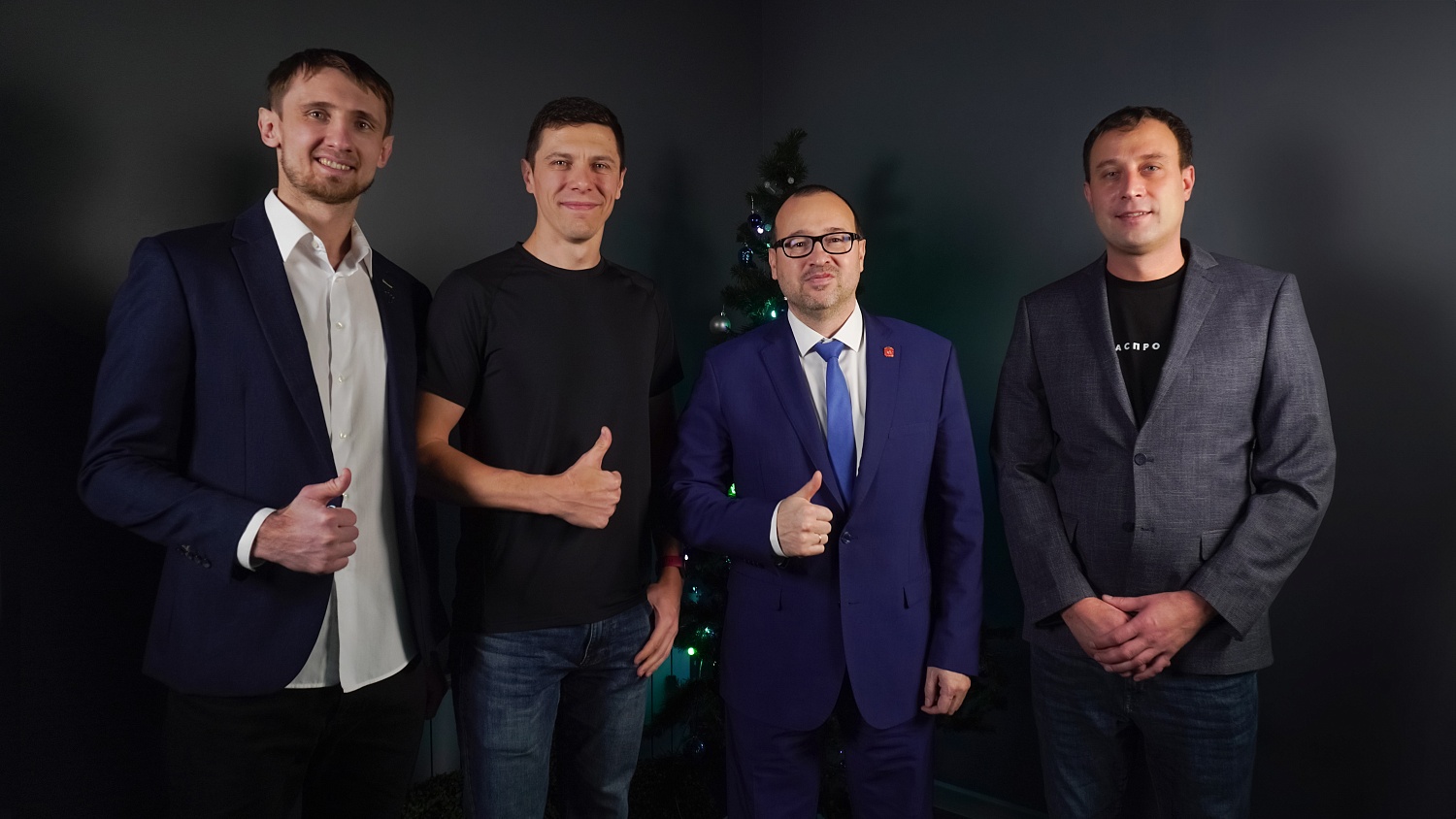 Визит министра цифрового развития Челябинской области